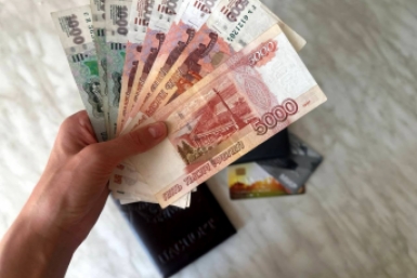 Федеральный центр и регионы увеличивают пенсии, если они не дотягивают до прожиточного минимума Валерия Овдеенко, ИА PrimaMedia.ru