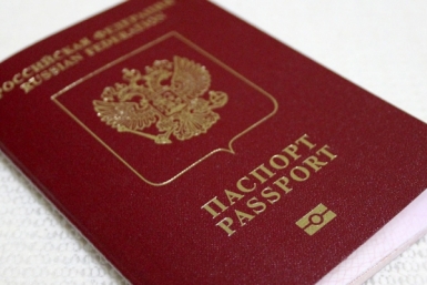 Россиянам напомнили, сколько заграничных паспортов может быть одновременно Гречанюк Виталий, ИА PrimaMedia