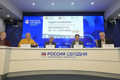 Писатели Бурятии могут рассказать о Дальнем Востоке 