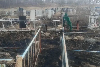 Пожар на кладбище в Улан-Удэ возник в канун Родительского дня администрация г. Улан-Удэ