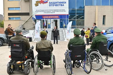 Фонд &quotЗащитники Отечества&quot в Бурятии отмечает трёхлетие пресс-служба правительства Бурятии
