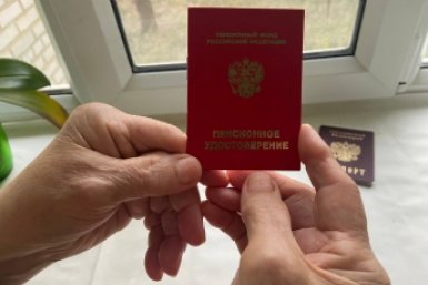 Всем, кто работал до 1997 года, пересчитают пенсию - но нужно заявление ИА Stavropol.Media