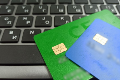 Регулярные крупные переводы на личные карты привлекают внимание налоговой полиции Вячеслав Бадмаев, ИА UlanMedia