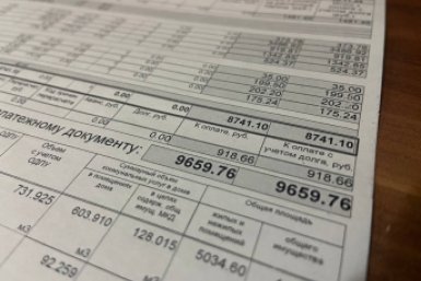 Полная отмена: кто может не платить за капремонт - разъяснение Госдумы ИА Stavropol.Media