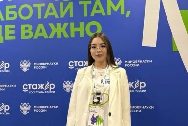 Студентка ВСГУТУ вошла в топ-30 &quotСтажёров госслужбы&quot ВСГУТУ