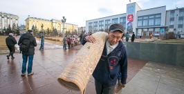 День народного единства отметили в столице Бурятии Анна Огородник, UlanMedia