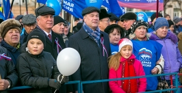 День народного единства отметили в столице Бурятии Анна Огородник, UlanMedia