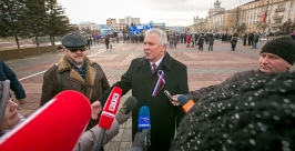 День народного единства отметили в столице Бурятии Анна Огородник, UlanMedia