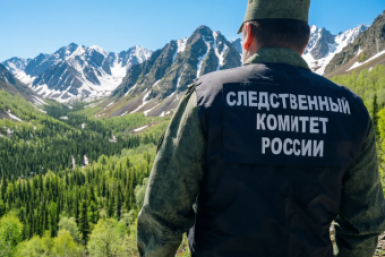 Парапланерист погиб при прыжке в Бурятии СК по Бурятии