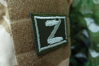 В Бурятии с участника СВО незаконно списали деньги