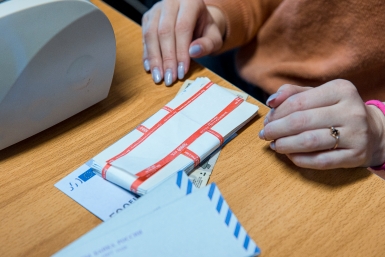 Тематическая иллюстрация Илья Аверьянов, ИА PrimaMedia