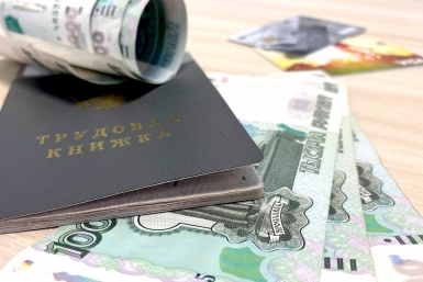 Депутаты нашли лазейку в ТК: оплату командировочных изменят