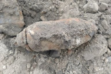 В Улан-Удэ нашли авиабомбы времён ВОВ Росгвардия по Бурятии