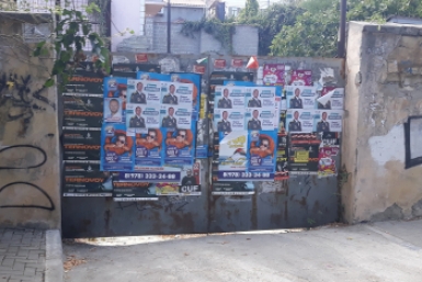 Морщины убрать можно: кандидатам на выборах разрешили фотошоп