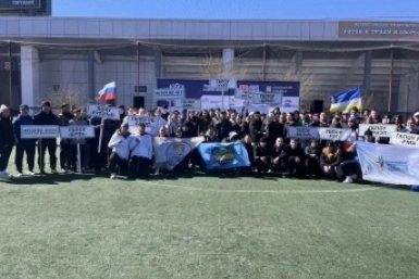 В Бурятии выберут самых спортивных работников