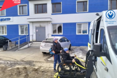 в Бурятии расширяют транспорт для маломобильных минсоцзащиты РБ