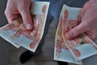 Госдолг Бурятии вырос до 39 млрд рублей