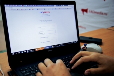 Россияне получили право выбирать дату приема к врачу вне стандартных сроков