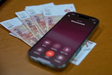 Более 104 млн рублей перевели жители Бурятии мошенникам с начала года