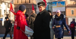 День 7 ноября в Бурятии Анна Огородник, UlanMedia