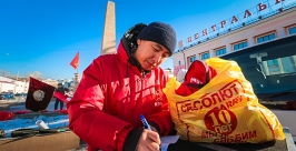 День 7 ноября в Бурятии Анна Огородник, UlanMedia