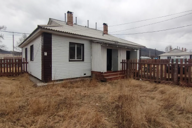 Новость дня