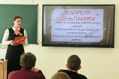 В Иркутской области прошёл конкурс &quotЛучший учитель родного языка&quot пресс-служба правительства Иркутской области