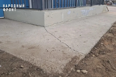 Стадион в Улан-Удэ разрушается спустя год после реконструкции