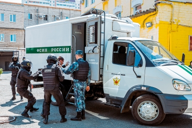 Новость дня