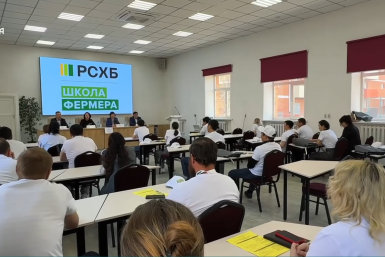 В Бурятии стартовал 13-й поток "Школы фермера"