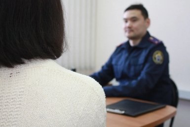 Новость дня