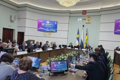 Контрольно-счётная палата Улан-Удэ отпраздновала 20-летие