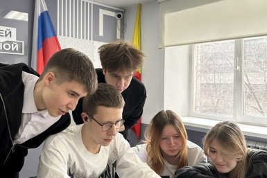 В Чите прошёл Межрегиональный молодежный фестиваль информационных технологий (6+) оргкомитет фестиваля