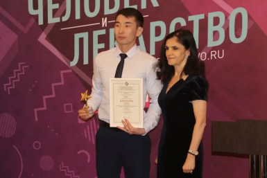 Бурятский терапевт стал лауреатом международной олимпиады