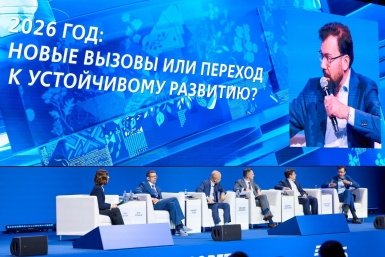 Кризис кризису рознь: о чем спорили экономисты на форуме &quotРОССИЯ ЗОВЕТ!&quot Пресс-служба ВТБ