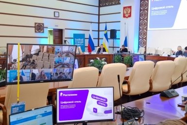 &quotРостелеком&quot запустил &quotЦифровой отель&quot для гостиниц Байкала ПАО Ростелеком