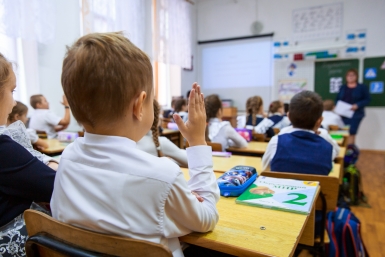 Вы хоть помните элементарное из школьной программы? -  ТЕСТ на знания из школы