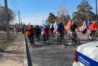 В Улан-Удэ прошёл велопробег "Звезда Победы"
