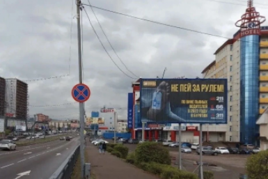 В Бурятии выплатили 835 тыс. рублей за доносы на пьяных водителей пресс-служба правительства Бурятии