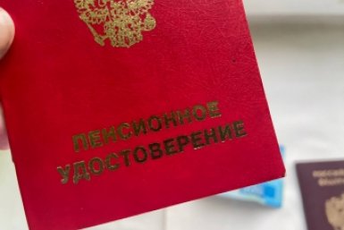 Тематическое фото SevastopolMedia