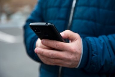Тематическое фото Илья Аверьянов, ИА PrimaMedia.ru