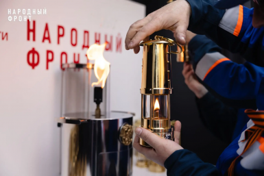 Огонь Памяти доставят в Бурятию 6 мая
