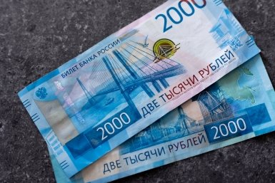 В Северобайкальске раскрыли кражу рюкзака с деньгами