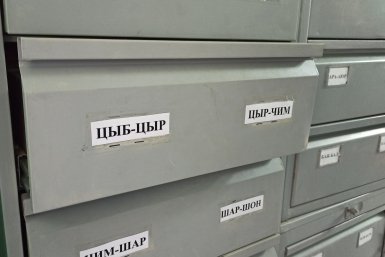 В Улан-Удэ человека &quotпохоронили&quot дважды ИА UlanMedia
