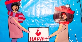 Разноцветные валенки представила фабрика &quotНаран&quot Анна Огородник, UlanMedia