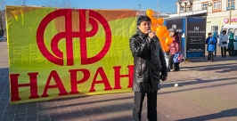Разноцветные валенки представила фабрика &quotНаран&quot Анна Огородник, UlanMedia