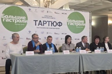 Звезда театра Моссовета рассказал о впечатлениях от советского Улан-Удэ