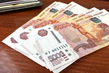 Минимальные выплаты по беременности выросли на 20% в 2026 году