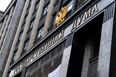 Нынешний пенсионный возраст в России уже зафиксирован Евгений  Кулешов, ИА PrimaMedia