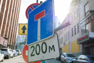 На дорогах Бурятии поставят 10 "лежачих полицейских" и  более 1600 знаков
